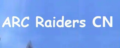 ARC Raiders Chinese Server Wegame Rent Account