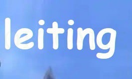 Verified Chinese leiting Game Platform Account