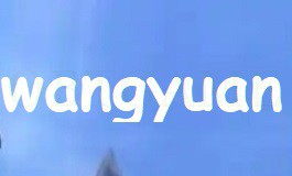 wangyuan Swords of Legends Online Account Cash Points 网元圣唐-古剑奇谭