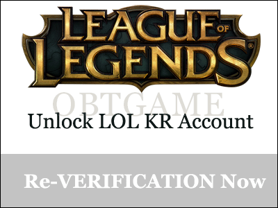 League of Legends reverification