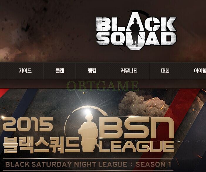Play Black Squad KR Server