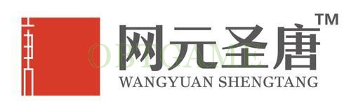 wangyuan