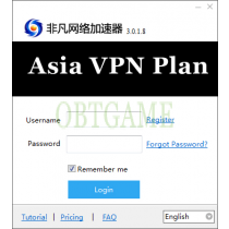Asia VPN - Korea Japan Taiwan