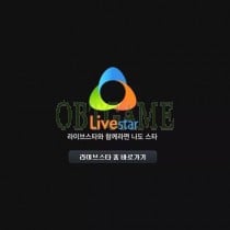 Verified LiveStar Korean Account Buy LiveStar Gold Coin Cash