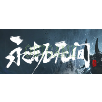 Naraka Blade Point(永劫无间) Chinese Server NetEase Game Account Package Cdkey