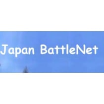 Verified Blizzard Battle.Net Japan Account