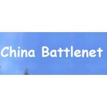 Verified Blizzard Battlenet China Rent Account