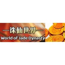 Chinese wanmei World of Jade Dynasty Time Card Cash Points Cash Item