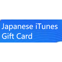 Japanese Apple iTunes Gift Card Redeem Code