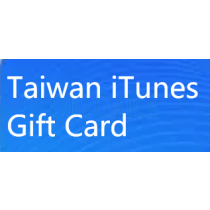 Taiwan Apple iTunes Gift Card
