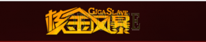 核金风暴 Giga Slave bileigame Account