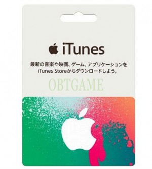 Japan iTunes Gift Card