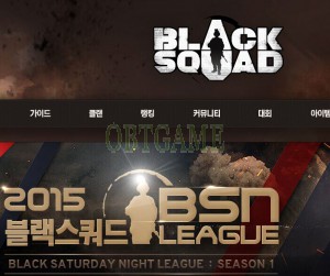 Play Black Squad KR Server