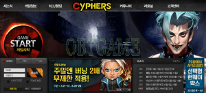 Play Cyphers Online Korean Server