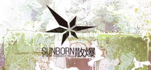 sunborngame Account