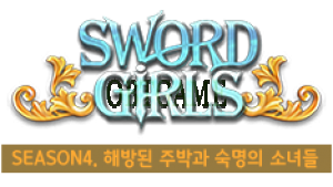 Sword Girls Korean