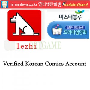 Verified lezhin Mrblue Manhwa Comics webtoons Account