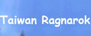 GNJOY Taiwan Ragnarok Online TWRO Account