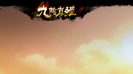 Age Of Wushu Chinese Server Account