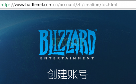 Verified Blizzard Battlenet Battle net China Account