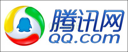 QQ Coin China - Top Up Poins For All Tencent Games QQ music