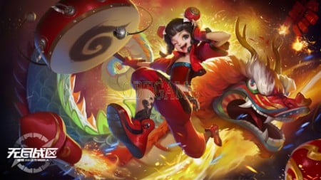 WildFire Chinese Server NetEase Account