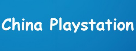 PlayStation Network Mainland China PSN Account Top Up CN PSN eWallet