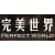 Verified Chinese Server Wanmei Perfect World Game Account