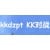 Verified kkdzpt KK对战 Platform Chinese Account