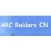 ARC Raiders Chinese Server Wegame Rent Account