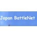Verified Blizzard Battle.Net Japan Account
