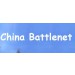 Blizzard Battlenet China Rent Account