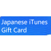 Japanese Apple iTunes Gift Card Redeem Code
