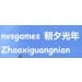 Verified Chinese nvsgames Zhaoxiguangnian 朝夕光年 Account