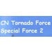 Verified Chinese Tornado Force/Special Force 2 风暴战区TF Game Account