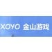 XOYO Account 金山游戏