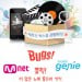 Mnet Bugs Genie