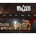 Verified Black Squad Pmang Korea Account