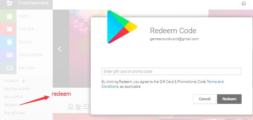 redeem google gift card