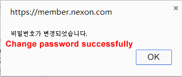 Change Password Of Your Nexon Korean account