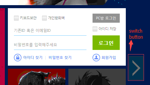 New Game Way. Sudden Attack (Korea) Nexon Verified Account